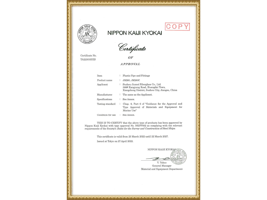 Type Approval Certificate -NK