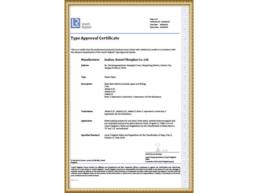 Type Approval Certificate -LR